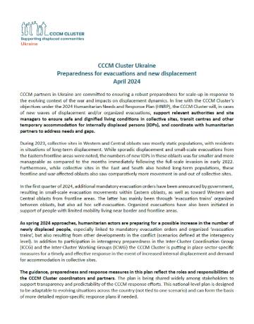 Ukraine: CCCM_Cluster_Preparedness_Plan_April2024
