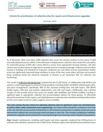 CS prioritization criteria_CCCM_SNFI_WASH