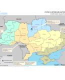 Ukraine: CCCM partners presence in 2023 
