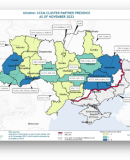 Ukraine: CCCM Cluster Partner Presence, November 2023