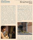 Human Impact Stories - Tetiana & Viktor and Integration Center, April 2025